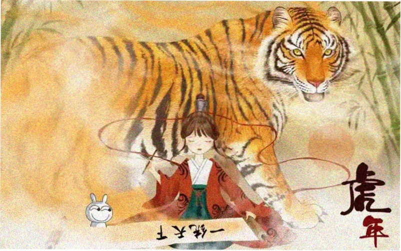 大主宰漫画主视觉横幅